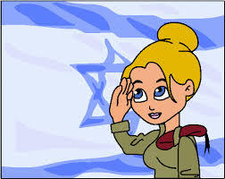 תמונה אכילה A4 מלבן גיוס נעים בת