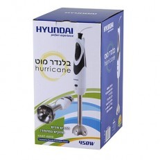 בלנדר Hyundai HABT6890 יונדאי
