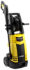 מכונת שטיפה 145 באר FORCE 145