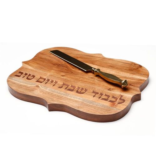 מגש לשבת מעץ אקציה עם סכין תואמת 