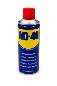 ספריי שמן 330 מ"ל - WD40
