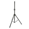 סטנד רמקול לעומס 50 ק"ג וגובה 1.90 שחור Gravity SP 5211 B