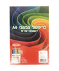 חבילת בריסטולים צבעוניים A4
