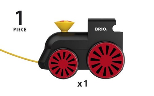 קטר משיכה מעץ מלא