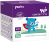 יומי ברזל קומפורט | לשימוש יומיומי | אבקה המכילה ברזל בתוספת ויטמין C לילדים | כשר פרווה | 30 אריזות אישיות |