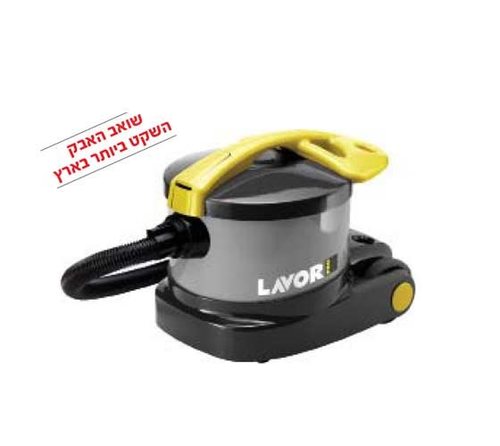 שואב אבק 15 ל' WHISPER V8 תוצרת LAVOR