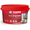 צבע סופרקריל מט + 5 ליטר לבן