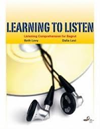 Learning to listen UPP