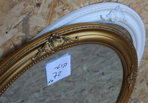 מראה מעוטרת  עגולה 72 ס