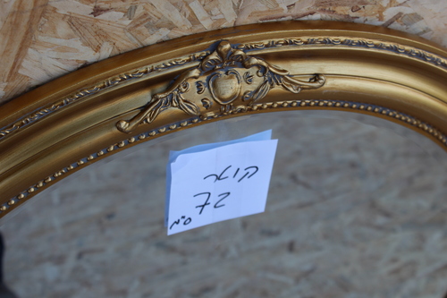 מראה מעוטרת  עגולה 72 ס