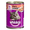 וויסקס בקר ברוטב 400 גרם Whiskas