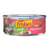 פריסקיז Friskies פטה סלמון 156 גרם