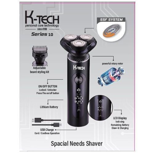  מכונת גילוח כשרה למהדרין בהכשר הרב גרוס Ktech KS10