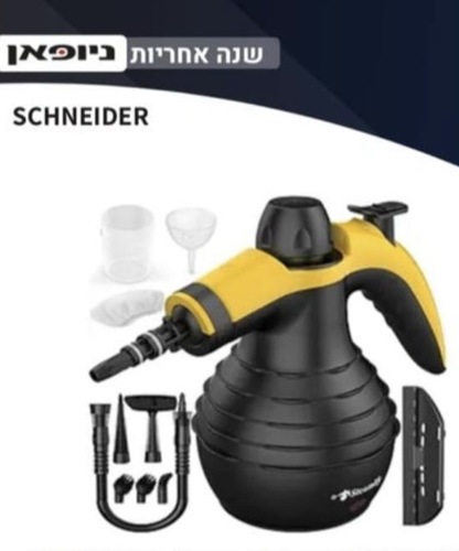 קיטורית ניידת SCHNEIDER SCHSC308