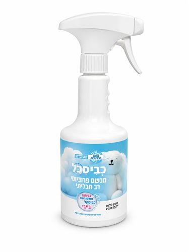 כביסכל בניחוח בייבי 750 מ