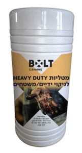 קניסטר 80 מגבונים לניקוי ידיים ומשטחים - BOLT WC80