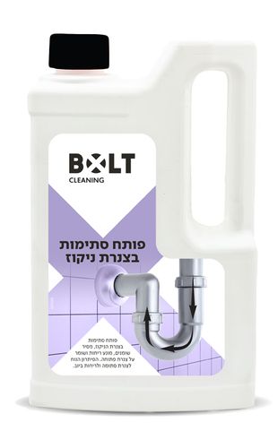 פותח סתימות BOLT SO1L מק