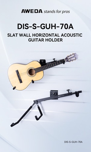 מתקן תליית גיטרות לקיר מחורץ Slat Wall מתכוונן - AWEDA DIS-S-GUH-70A