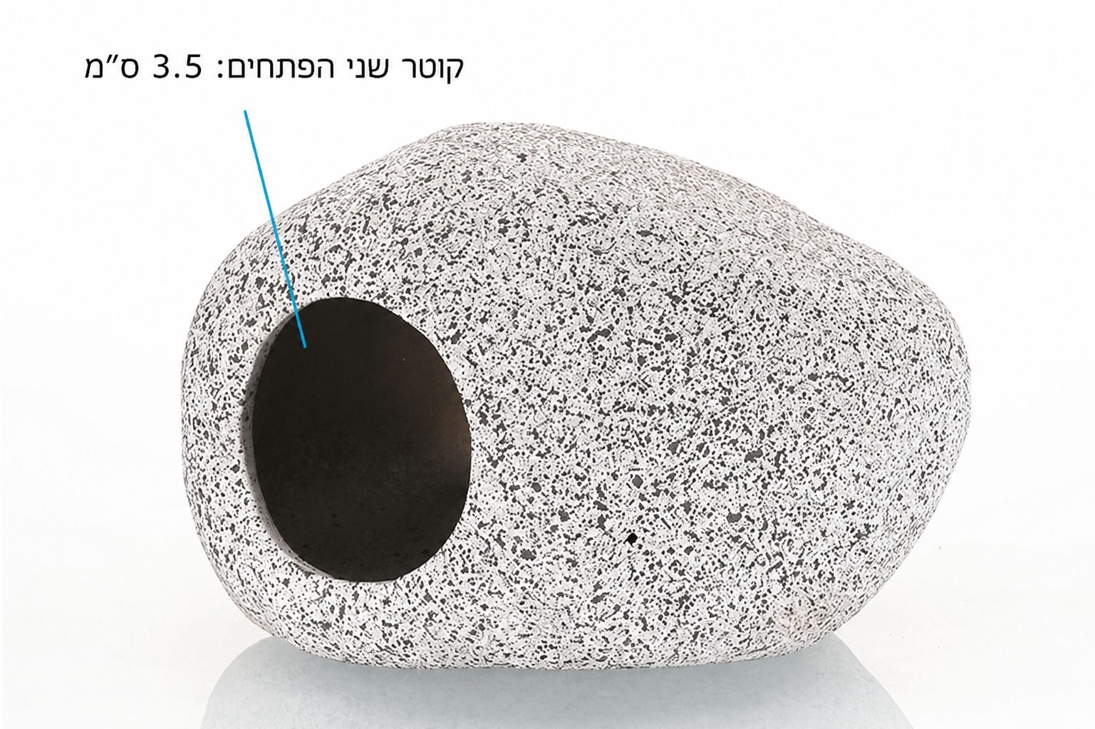 אבן מסתור קרמית עם חור TW1003S