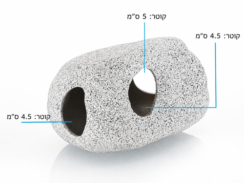 אבן מסתור קרמית עם חור TW1004S