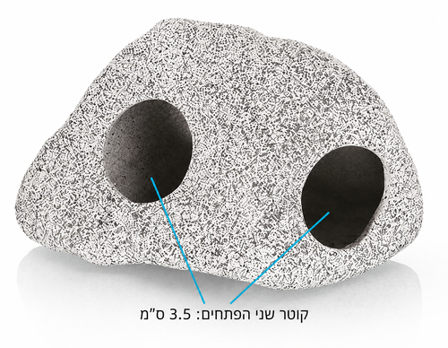 אבן מסתור קרמית עם חור TW1102S