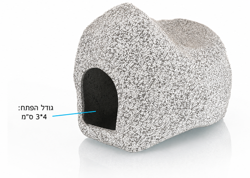 אבן מסתור קרמית עם חור TW1202S
