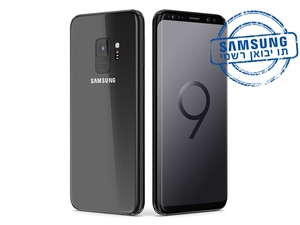 טלפון סלולרי Samsung Galaxy S9 SM-960F 64GB יבואן רשמי סמסונג