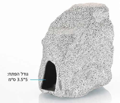 אבן מסתור קרמית עם חור TW1204S