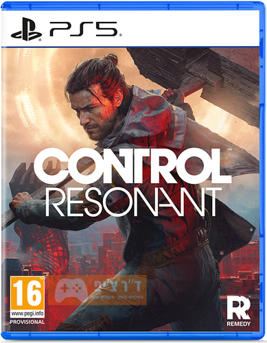 Control Resonant PS5