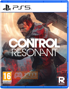 Control Resonant PS5