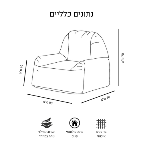 פוף פנמה אפור 