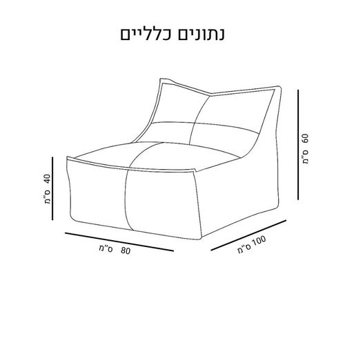 פוף כורסא לבית דגם riviera ורוד עתיק
