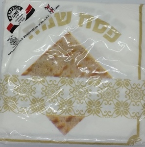 מפיות פסח שמח  מצה זהב  50 יח