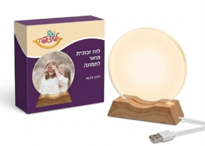 לוח זכוכית עגול מואר לתמונה