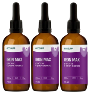 מבצע שלישיה | IRON MAX | ברזל נוזלי | בספיגה גבוהה | 180 מ"ל |