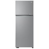 מקרר ‏מקפיא עליון Haier HRF495FSS ‏464 ‏ליטר האייר