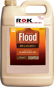 מסיר גימורים ומנקה עץ Wood Stripper flood