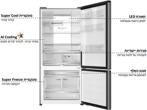מקרר מקפיא תחתון 2 דלתות 638 ליטר Haier HDR5818DN האייר