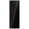מקרר ‏מקפיא תחתון Haier HTW7720DNG B/W ‏483 ‏ליטר האייר