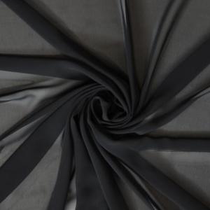 שיפון שחור