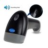 קורא ברקוד חוטי YODO YD-M4 2D QR Wired USB Barcode Scanner 