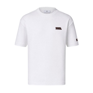 חולצה BALR מידות XS-3XL לגברים בגוון לבן עם לוגו
