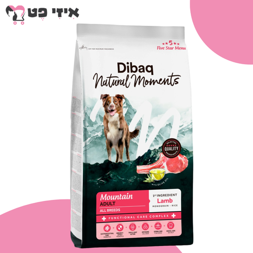 דיבאק כבש ללא גלוטן לכלב בוגר 12 ק