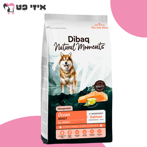 דיבאק אושן סלמון חלבון יחיד לכלב בוגר 12 ק"ג Dibaq NM