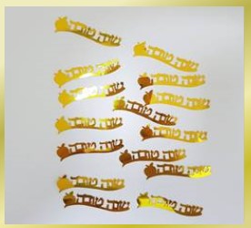 קונפטי לקישוט השולחן 