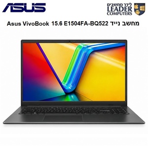מחשב נייד Asus VivoBook E1504FA-BQ522 AMD Ryzen 5 7520U / Ram 16GB / SSD 512GB / 15.6" FHD / Windows 11 Pro