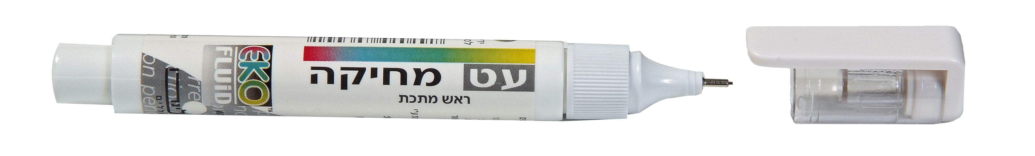 טיפקס עט מחיקה