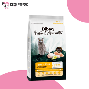 דיבאק סטרילייזד עוף והודו לחתול בוגר 1.5 ק"ג Dibaq NM