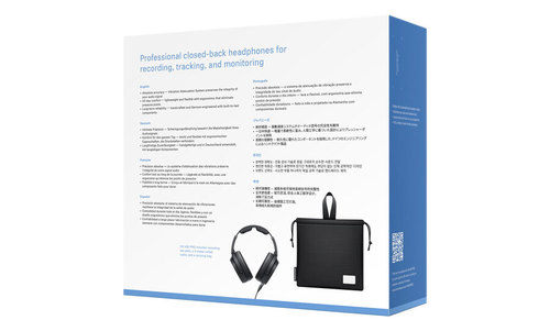 אוזניות אולפן מקצועיות - Sennheiser HD 480 Pro