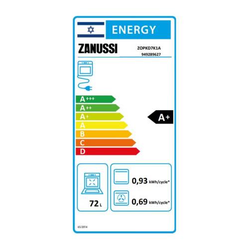תנור בנוי 72 ליטר Zanussi ZOHKD4K1A שחור
